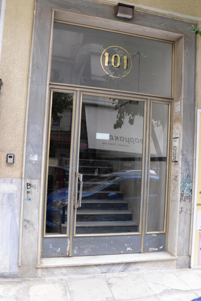 Ferienwohnung Boutique Kalithea Athen Exterior foto