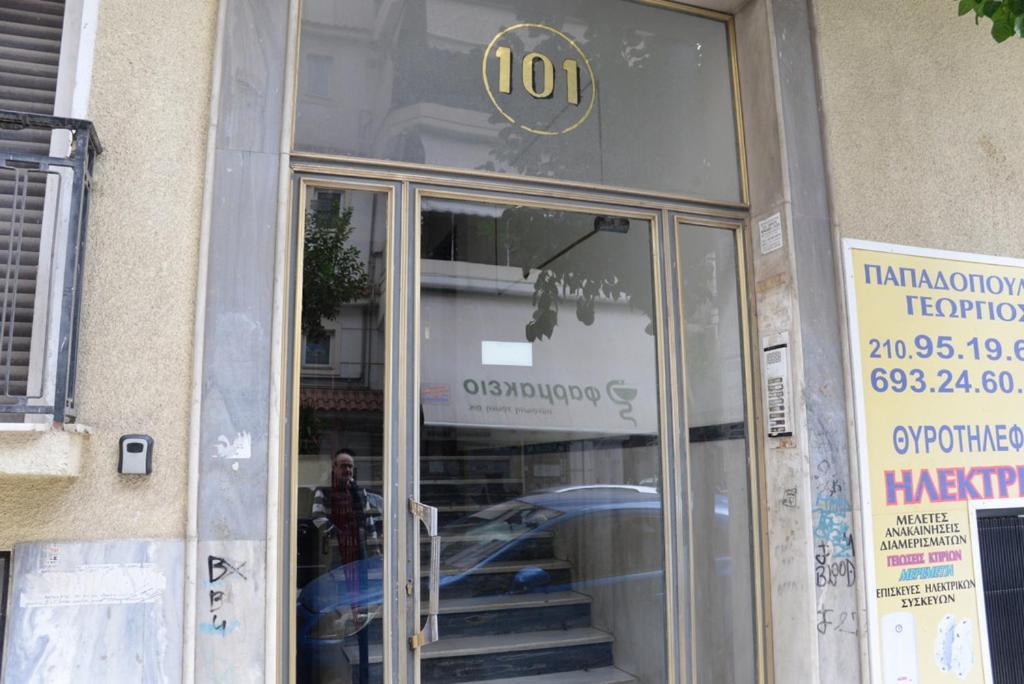Ferienwohnung Boutique Kalithea Athen Exterior foto